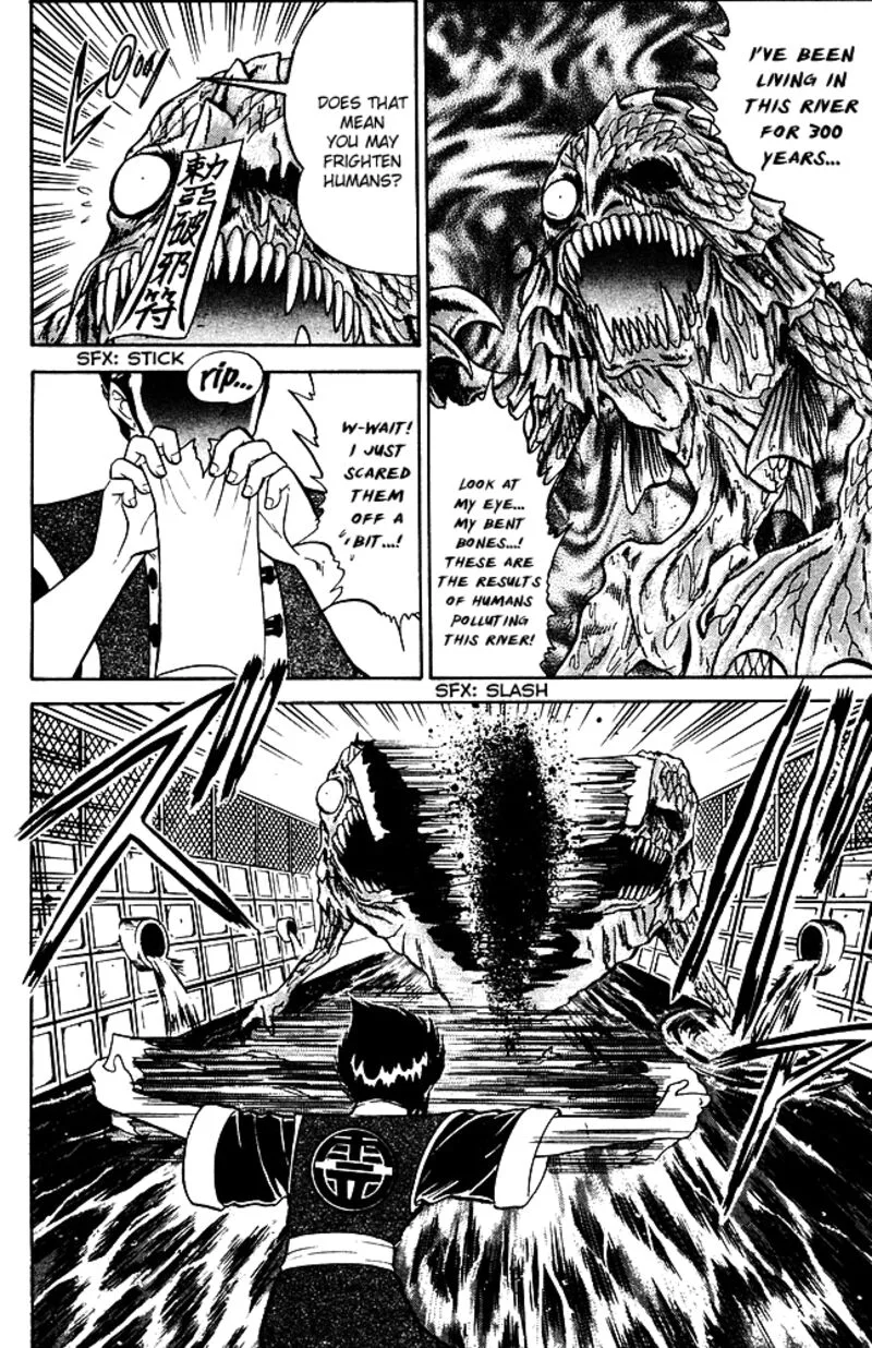 Hell Teacher Nube Chapter 252 page 2