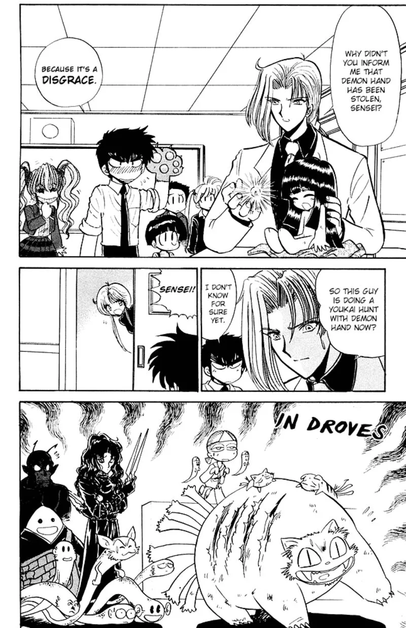 Hell Teacher Nube Chapter 253 page 12