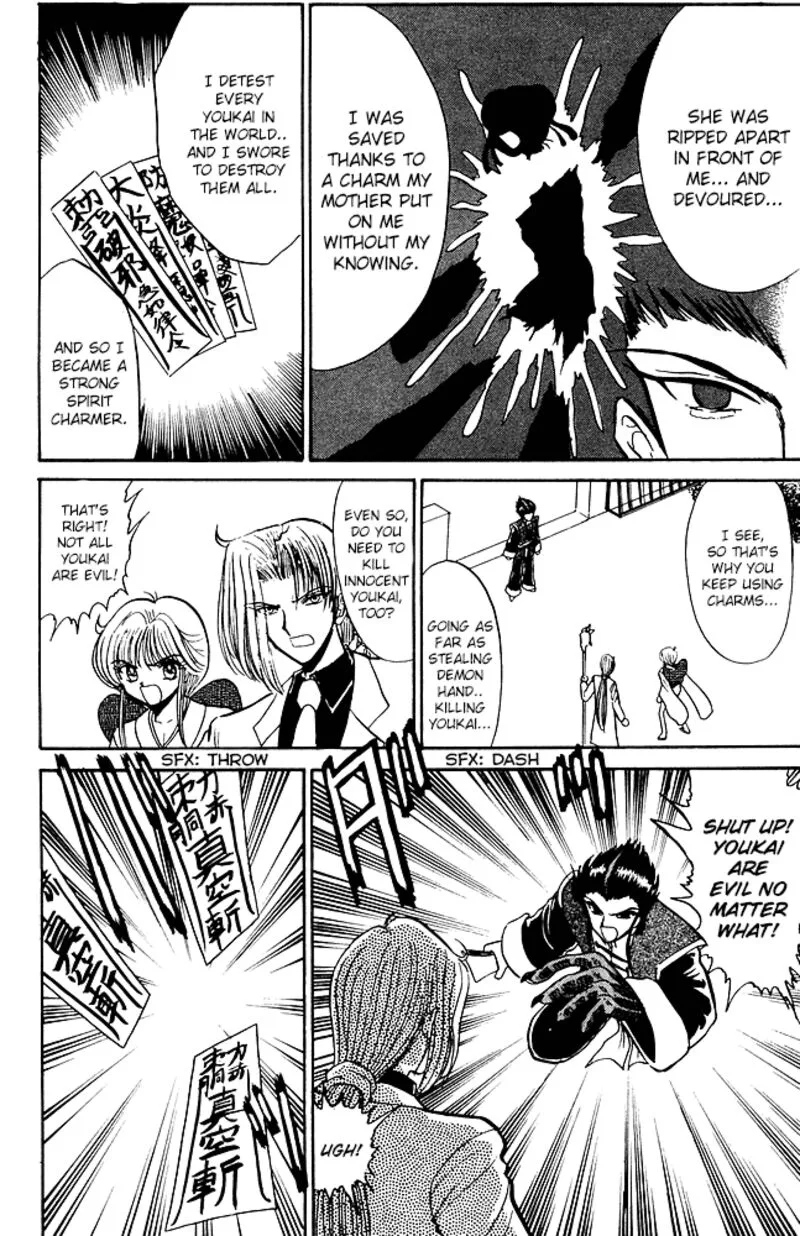 Hell Teacher Nube Chapter 253 page 16