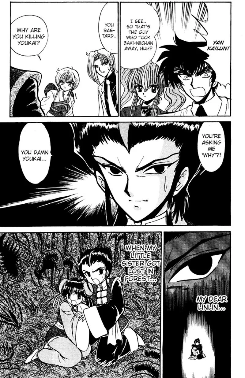 Hell Teacher Nube Chapter 253 page 15