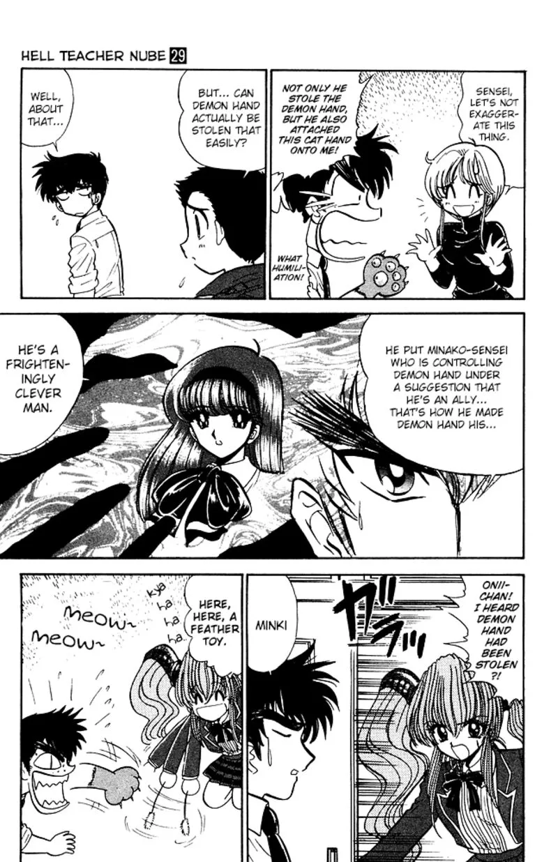 Hell Teacher Nube Chapter 253 page 3