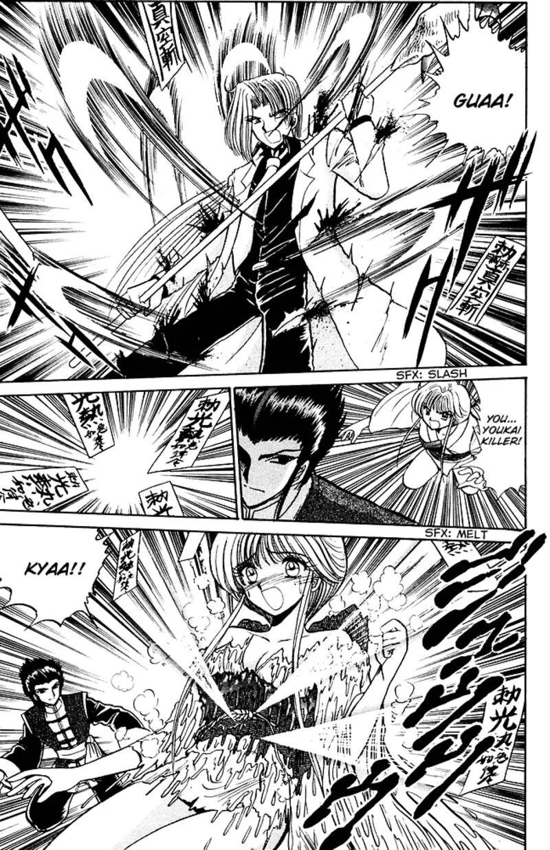 Hell Teacher Nube Chapter 253 page 17