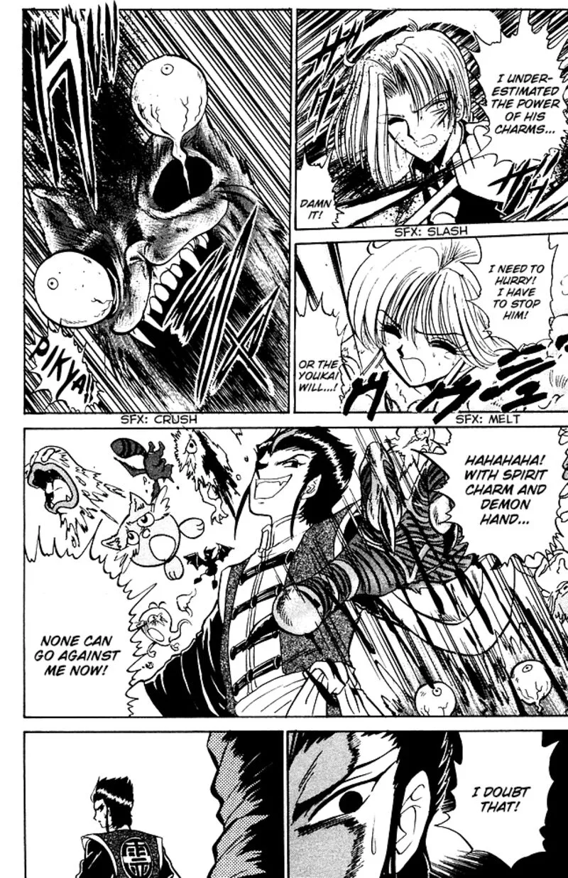 Hell Teacher Nube Chapter 253 page 20