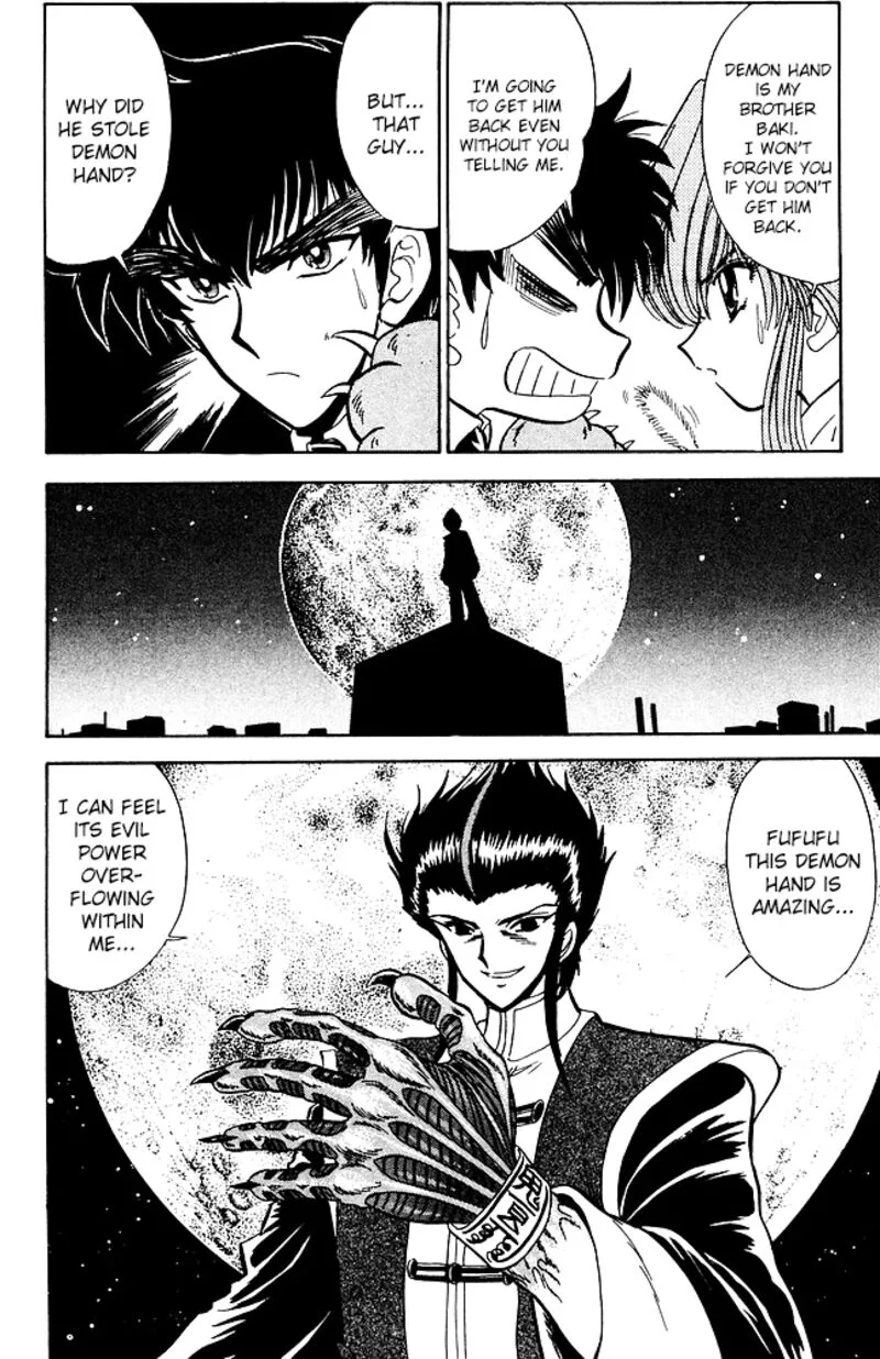 Hell Teacher Nube Chapter 253 page 4