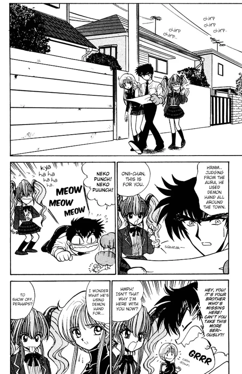 Hell Teacher Nube Chapter 253 page 10
