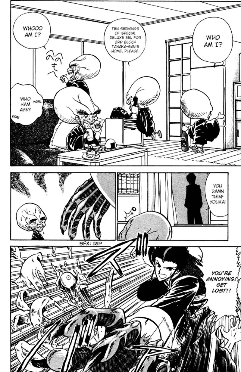 Hell Teacher Nube Chapter 253 page 6