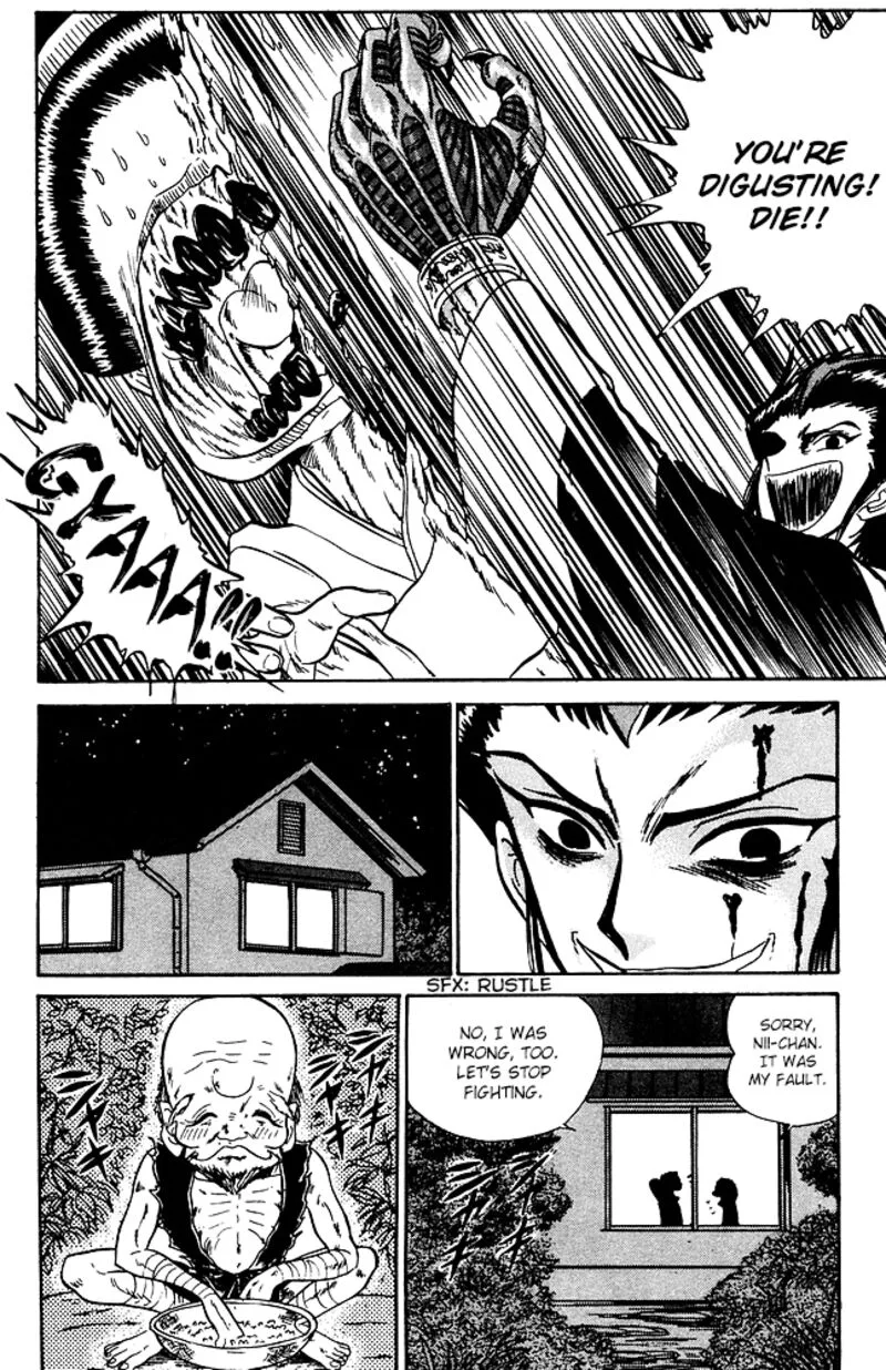 Hell Teacher Nube Chapter 253 page 8
