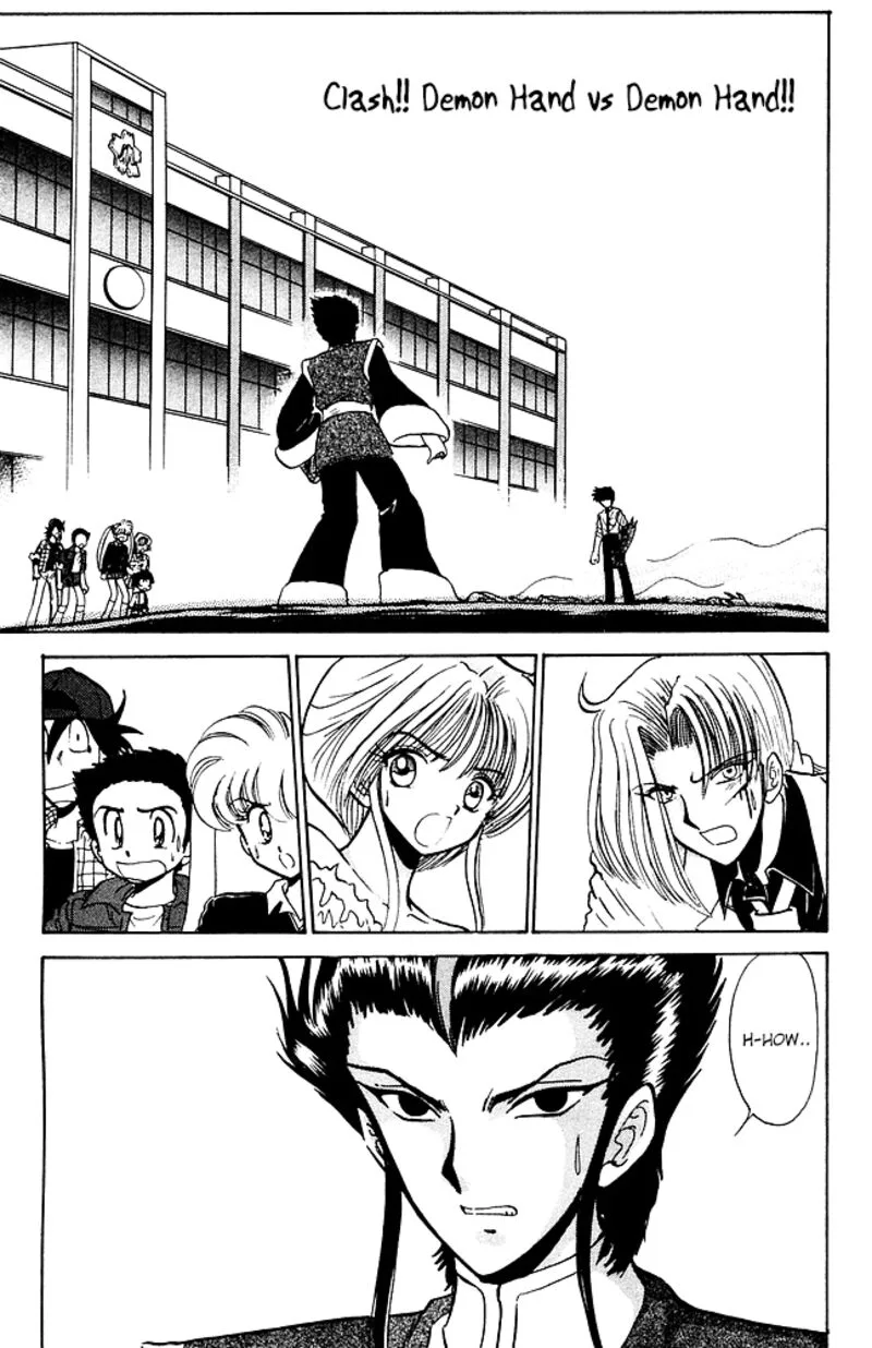 Hell Teacher Nube Chapter 254 page 1