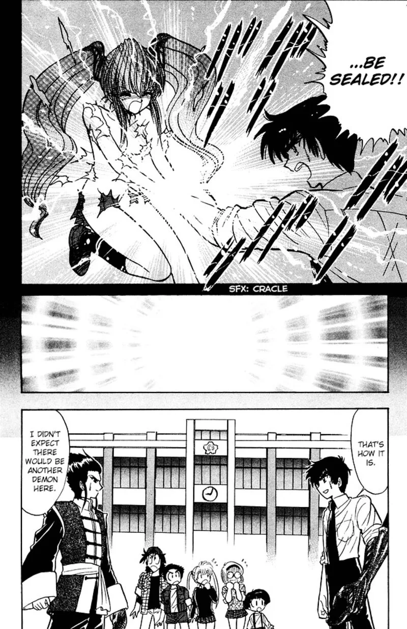 Hell Teacher Nube Chapter 254 page 6