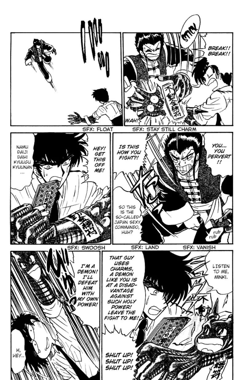 Hell Teacher Nube Chapter 254 page 10