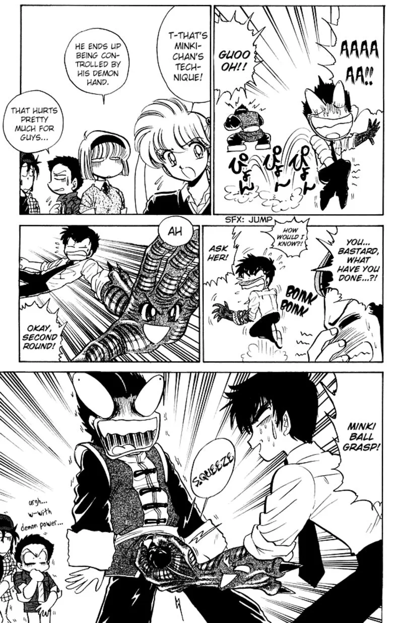 Hell Teacher Nube Chapter 254 page 9