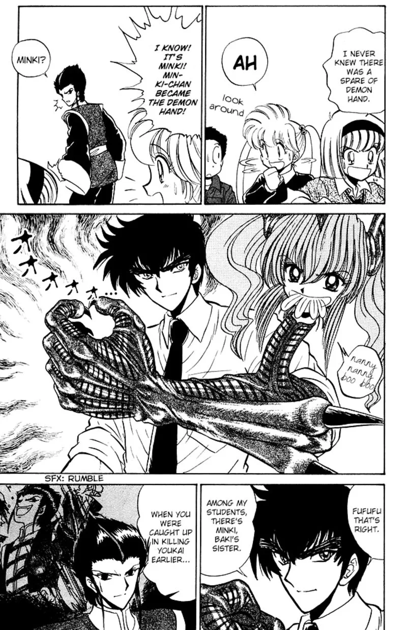 Hell Teacher Nube Chapter 254 page 3