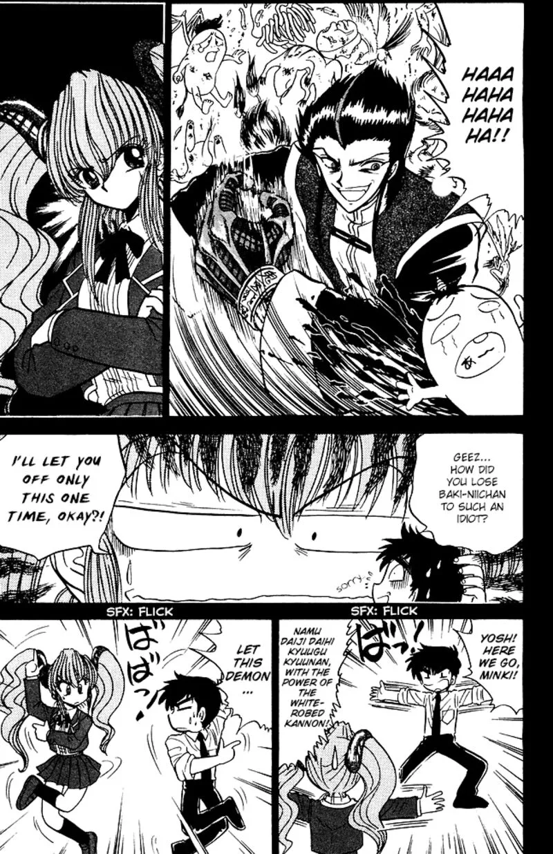 Hell Teacher Nube Chapter 254 page 5