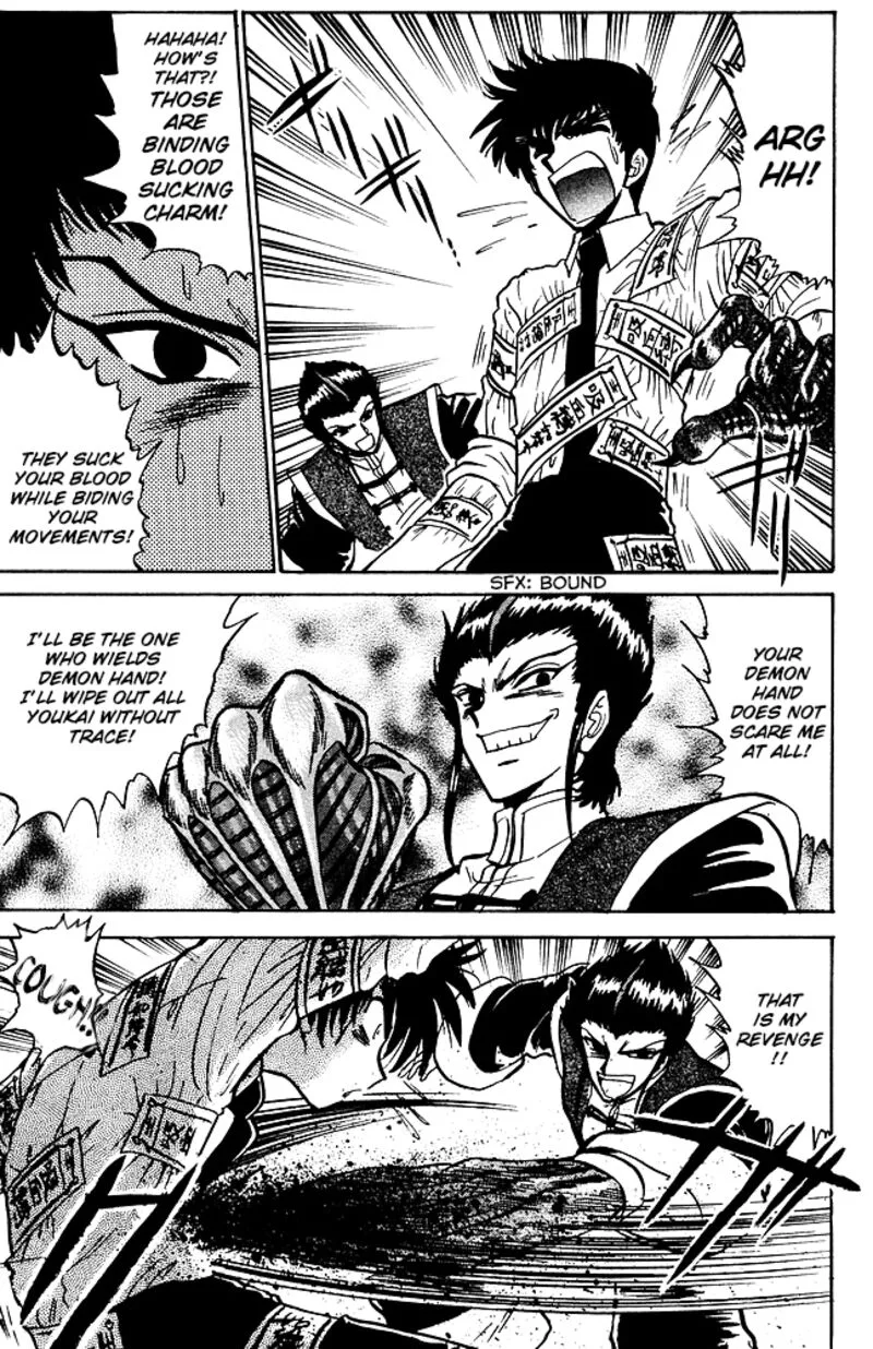 Hell Teacher Nube Chapter 254 page 13