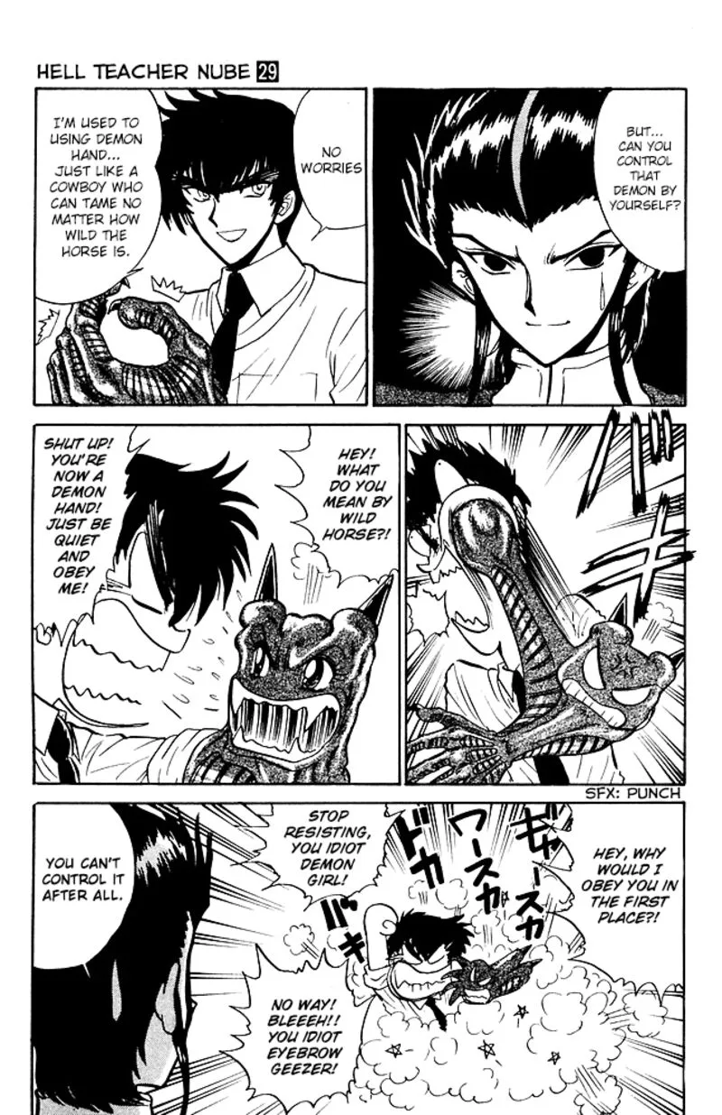 Hell Teacher Nube Chapter 254 page 7
