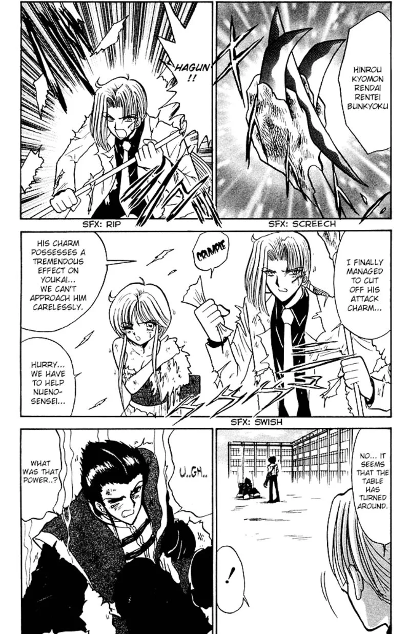 Hell Teacher Nube Chapter 254 page 18