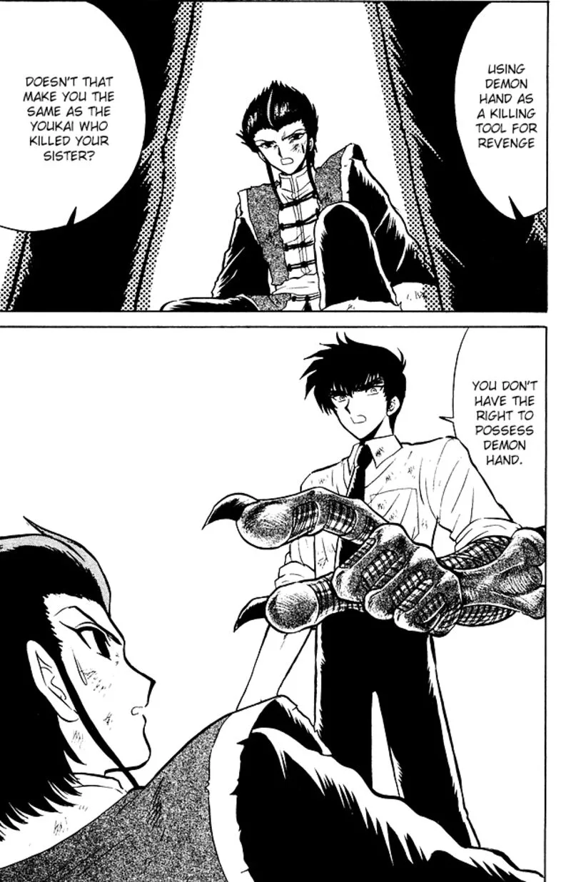 Hell Teacher Nube Chapter 254 page 19