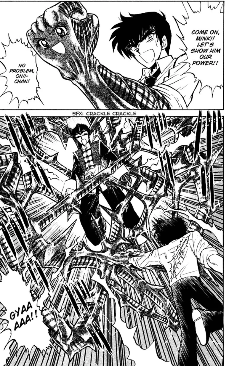 Hell Teacher Nube Chapter 254 page 17