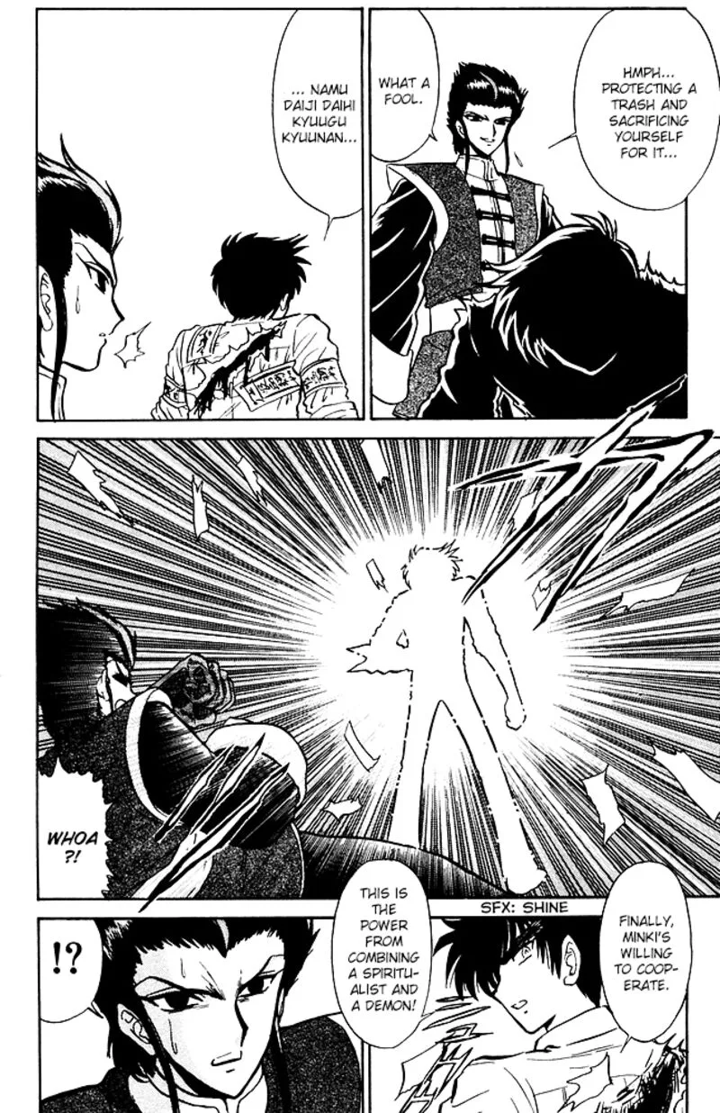 Hell Teacher Nube Chapter 254 page 16