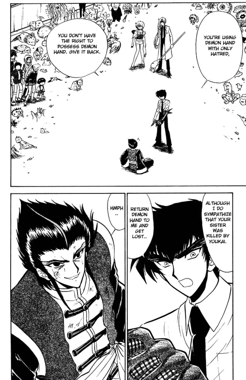 Hell Teacher Nube Chapter 255 page 2