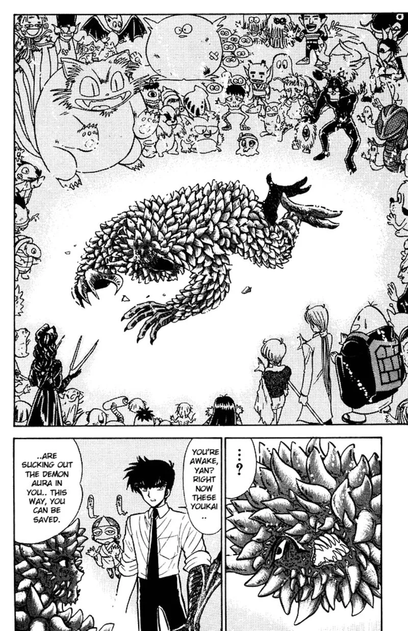 Hell Teacher Nube Chapter 255 page 16