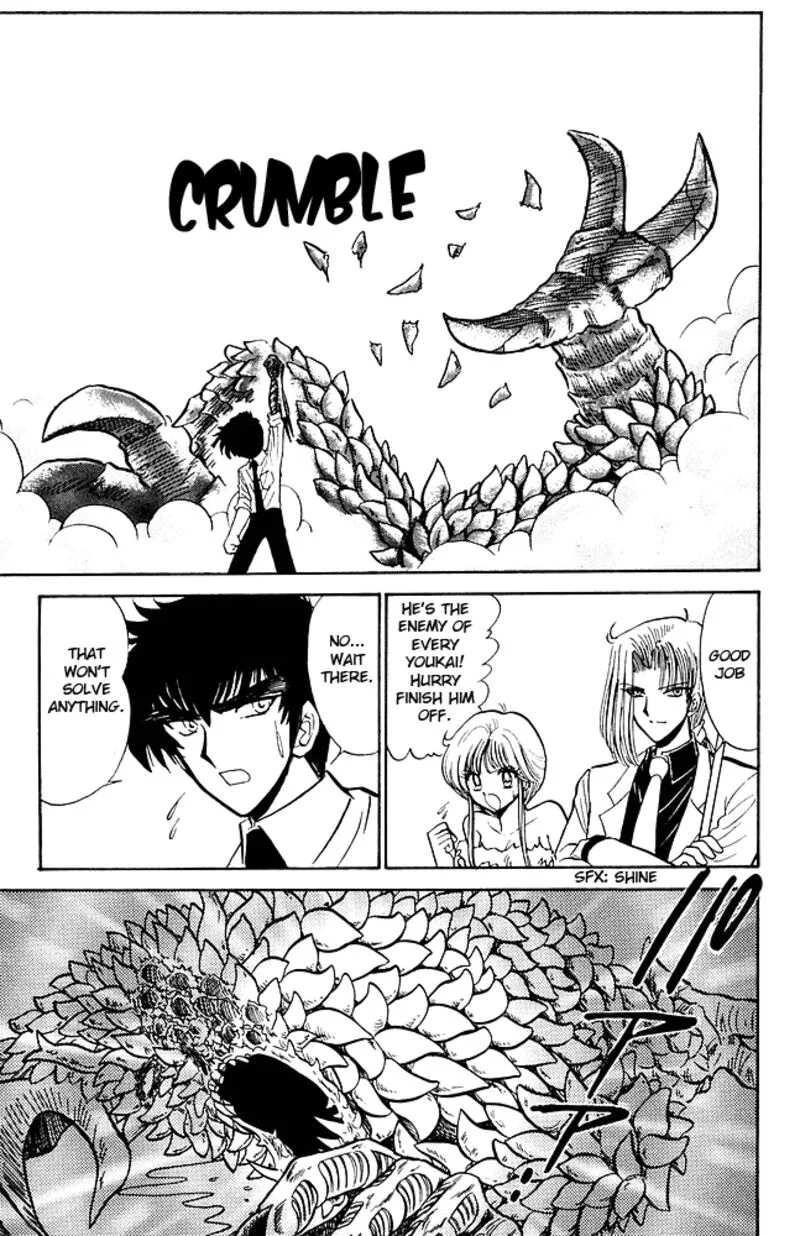 Hell Teacher Nube Chapter 255 page 15