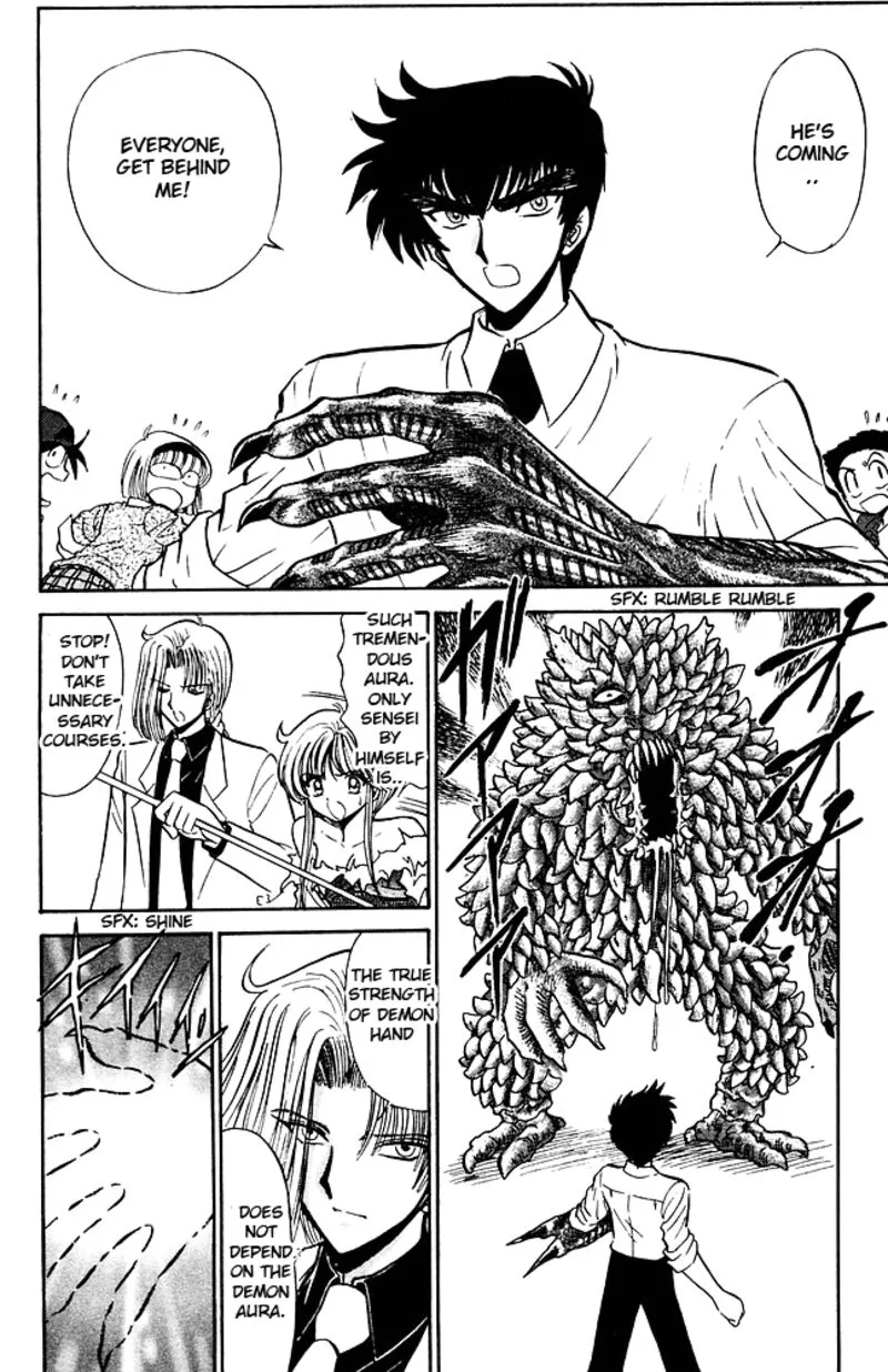Hell Teacher Nube Chapter 255 page 12