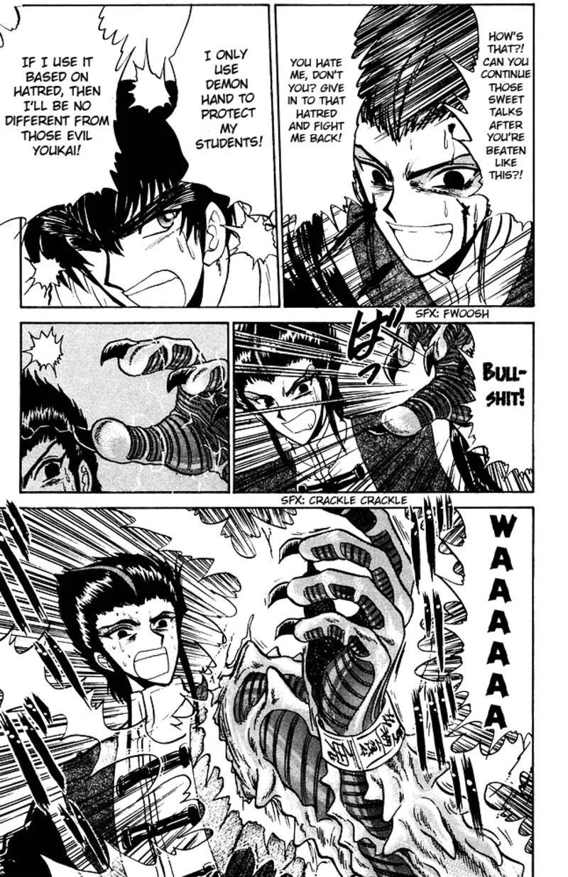 Hell Teacher Nube Chapter 255 page 9