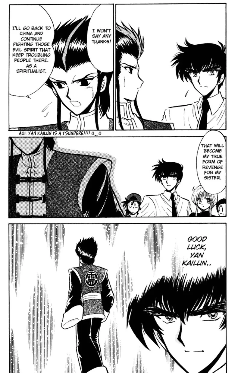 Hell Teacher Nube Chapter 255 page 19