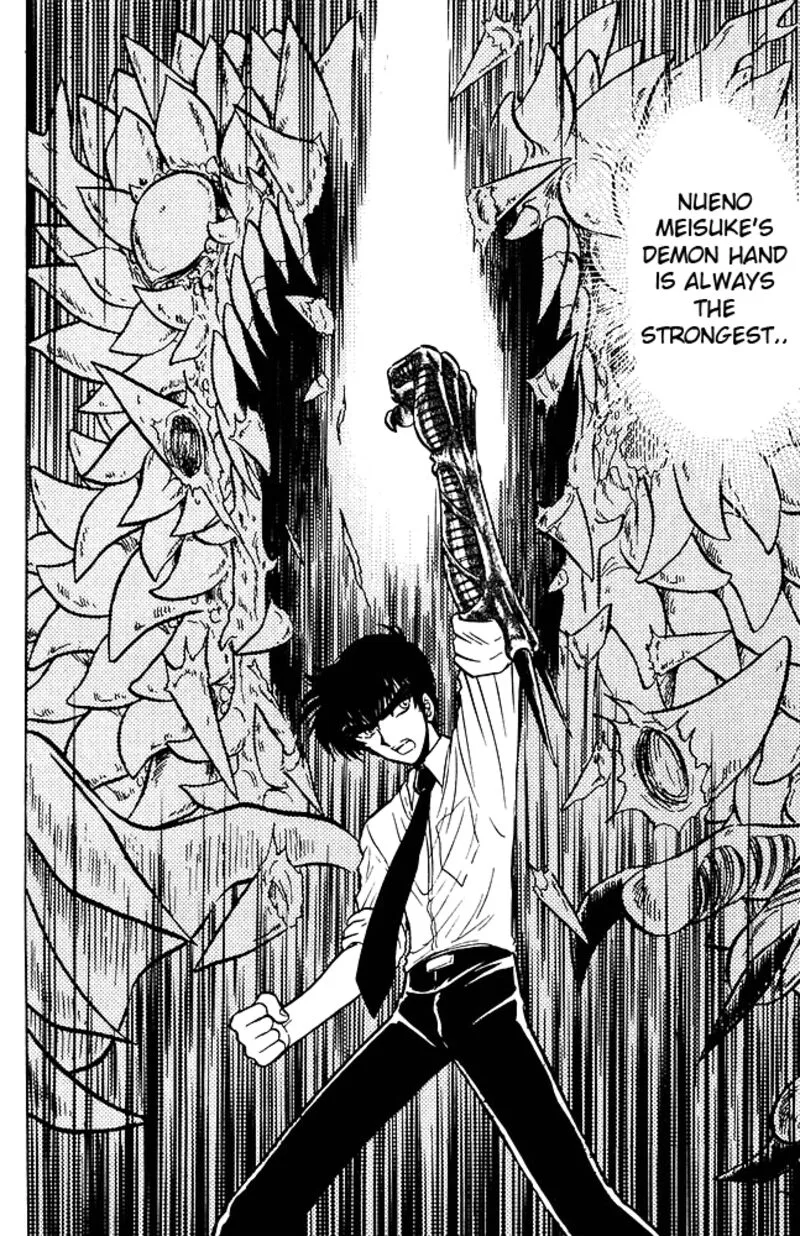 Hell Teacher Nube Chapter 255 page 14