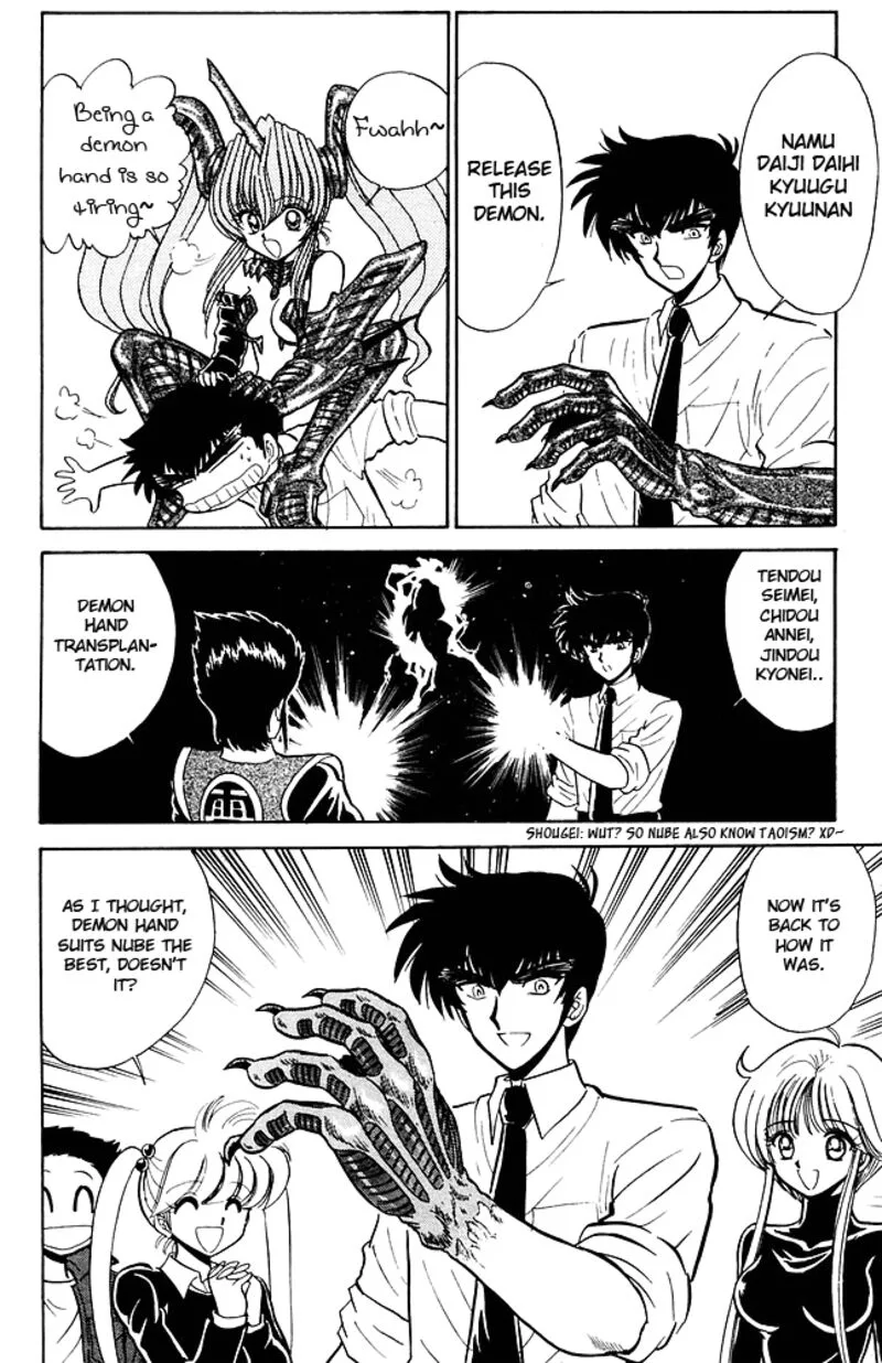 Hell Teacher Nube Chapter 255 page 18