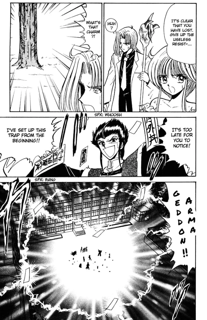Hell Teacher Nube Chapter 255 page 5