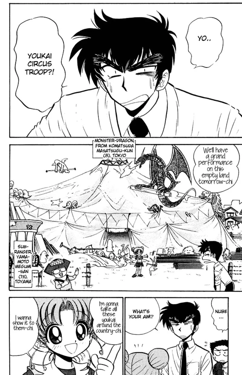 Hell Teacher Nube Chapter 256 page 6