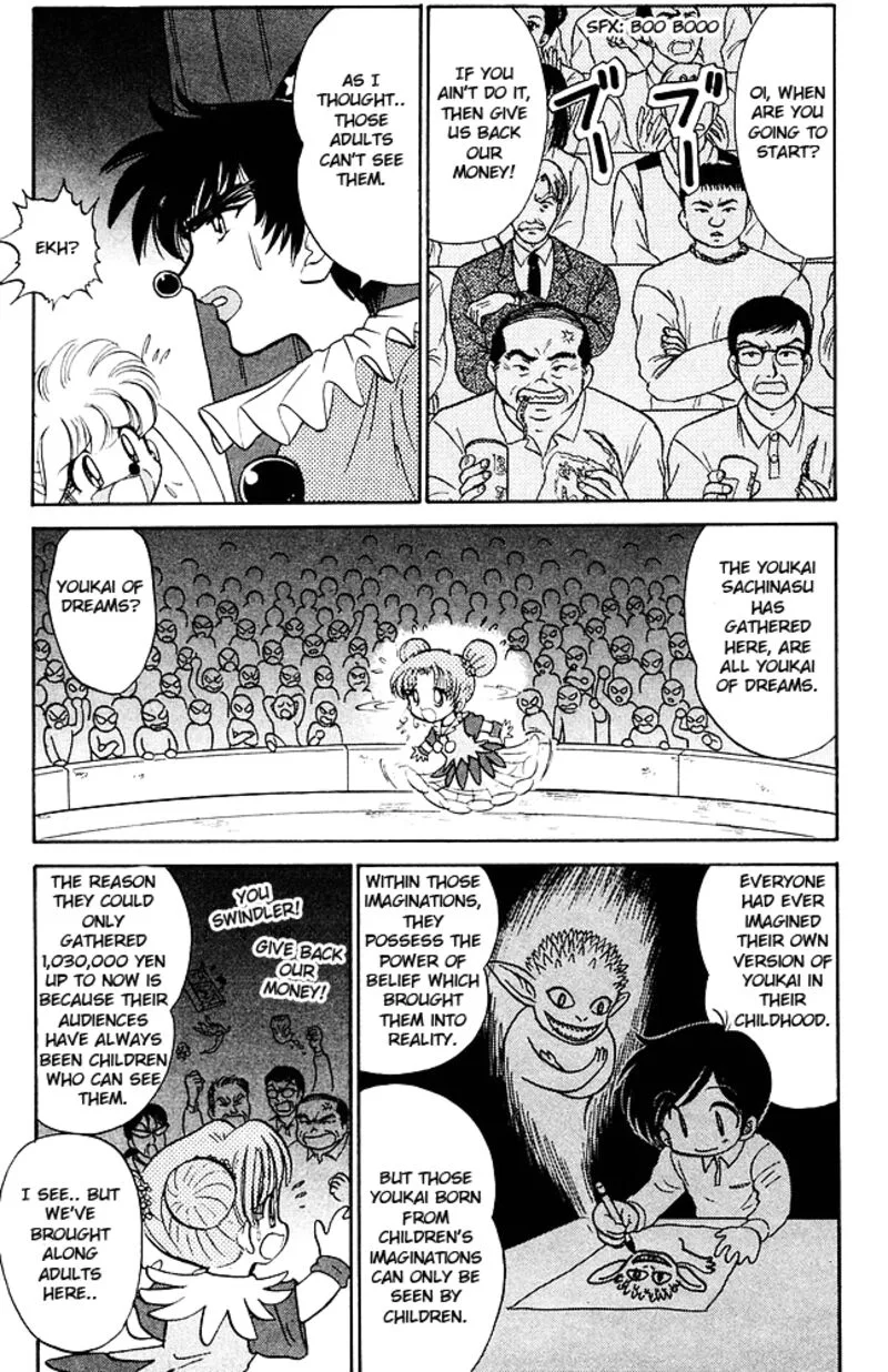 Hell Teacher Nube Chapter 256 page 15