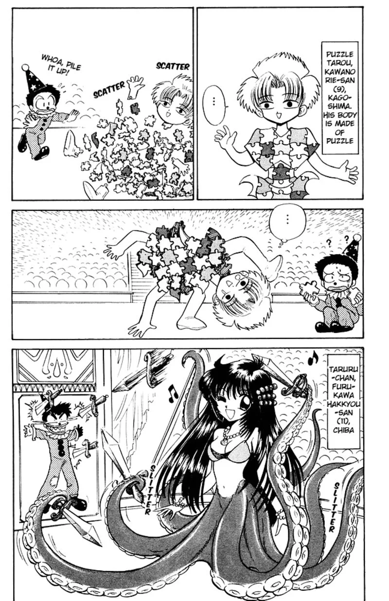 Hell Teacher Nube Chapter 256 page 11