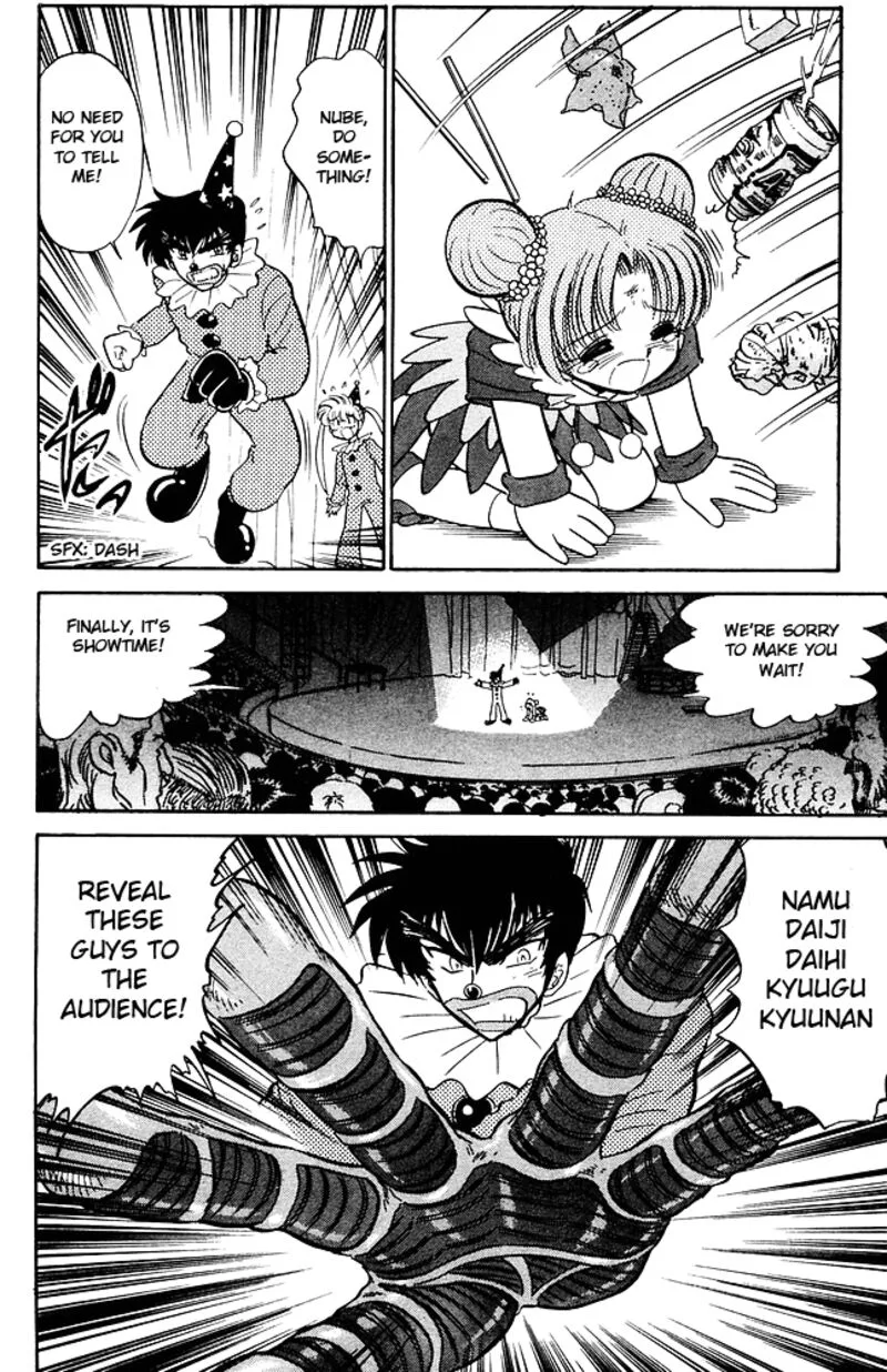 Hell Teacher Nube Chapter 256 page 16