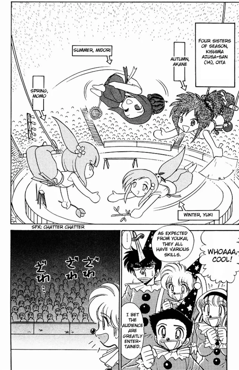 Hell Teacher Nube Chapter 256 page 14