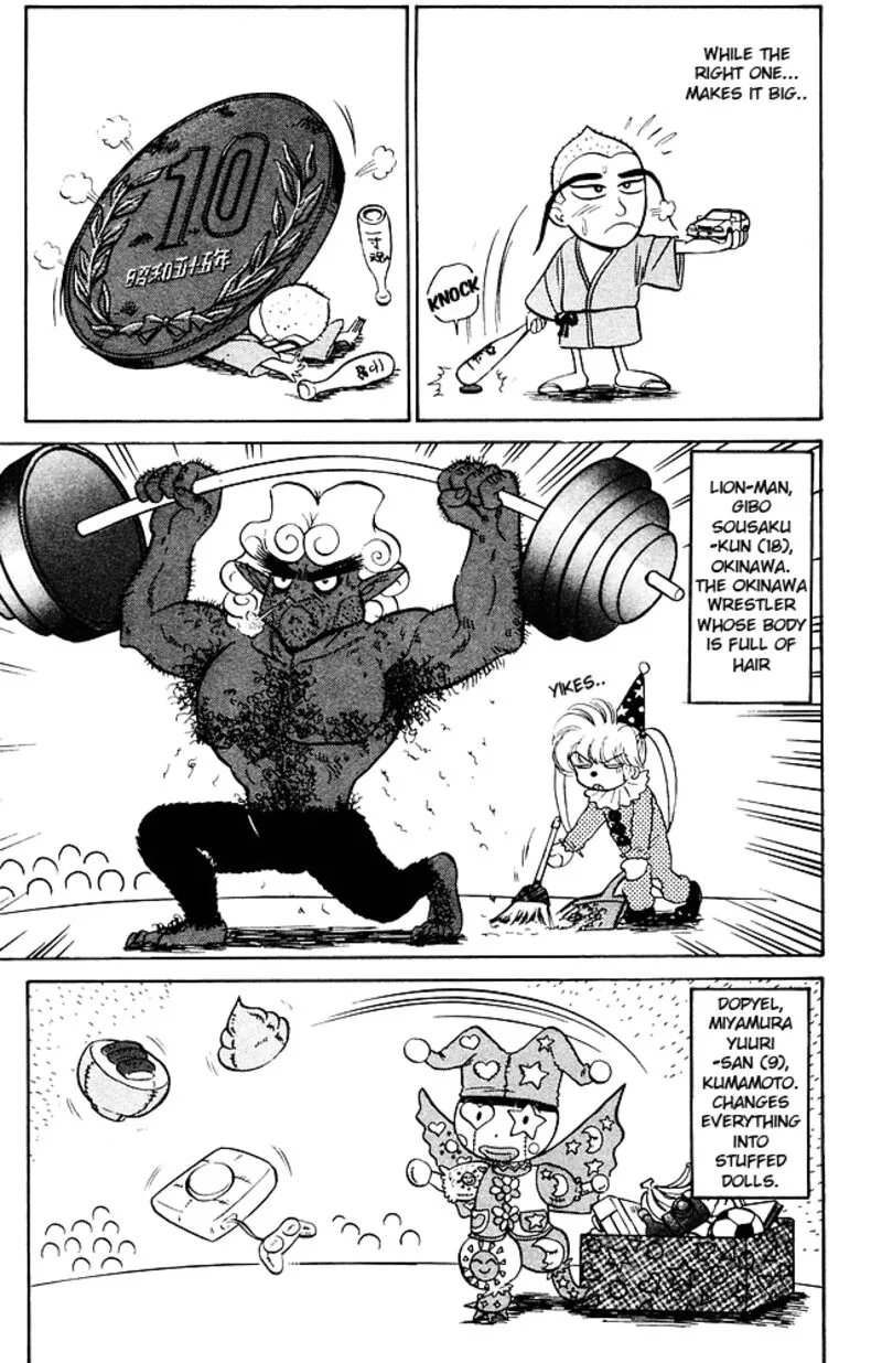 Hell Teacher Nube Chapter 256 page 13