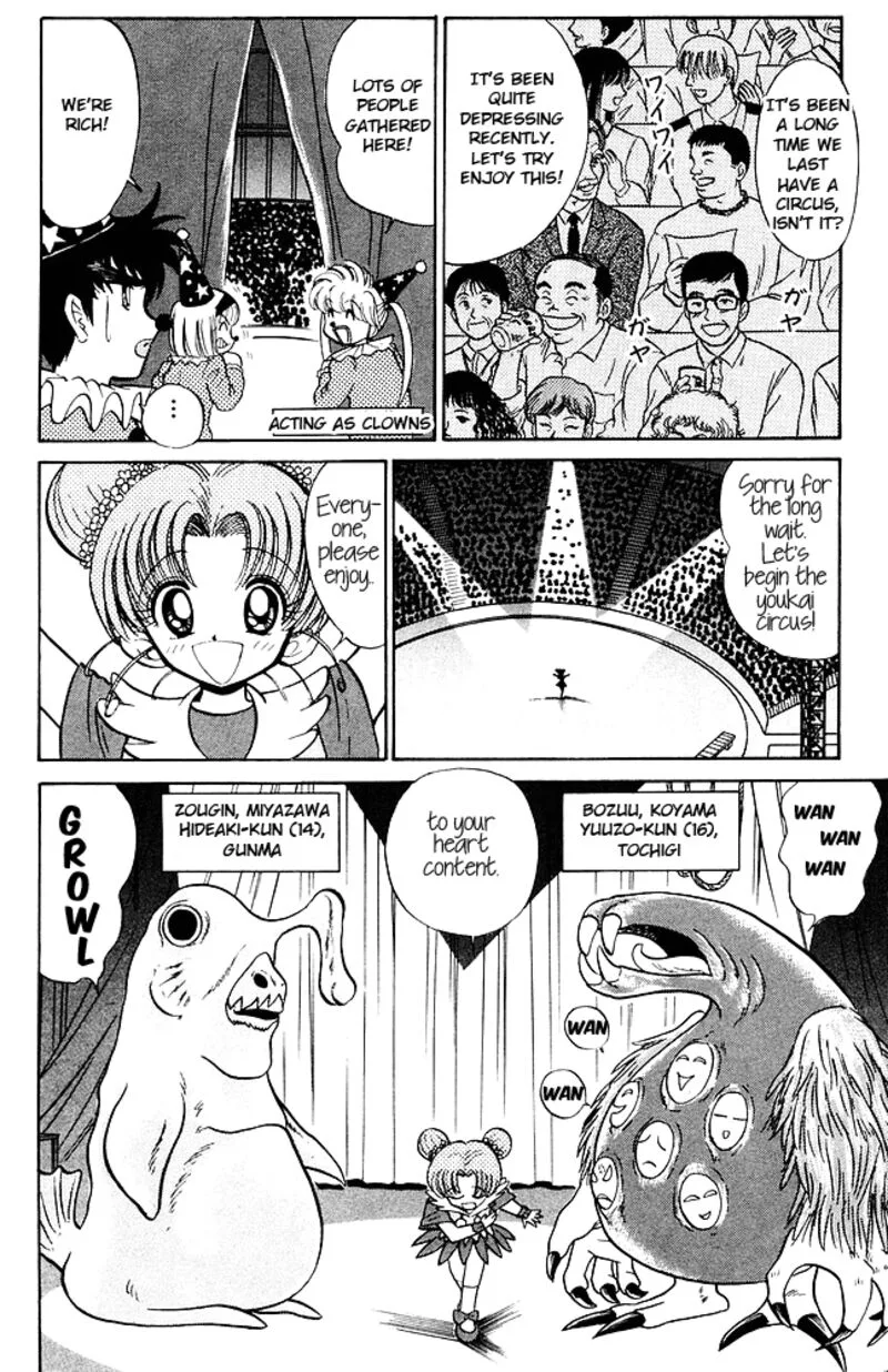 Hell Teacher Nube Chapter 256 page 10