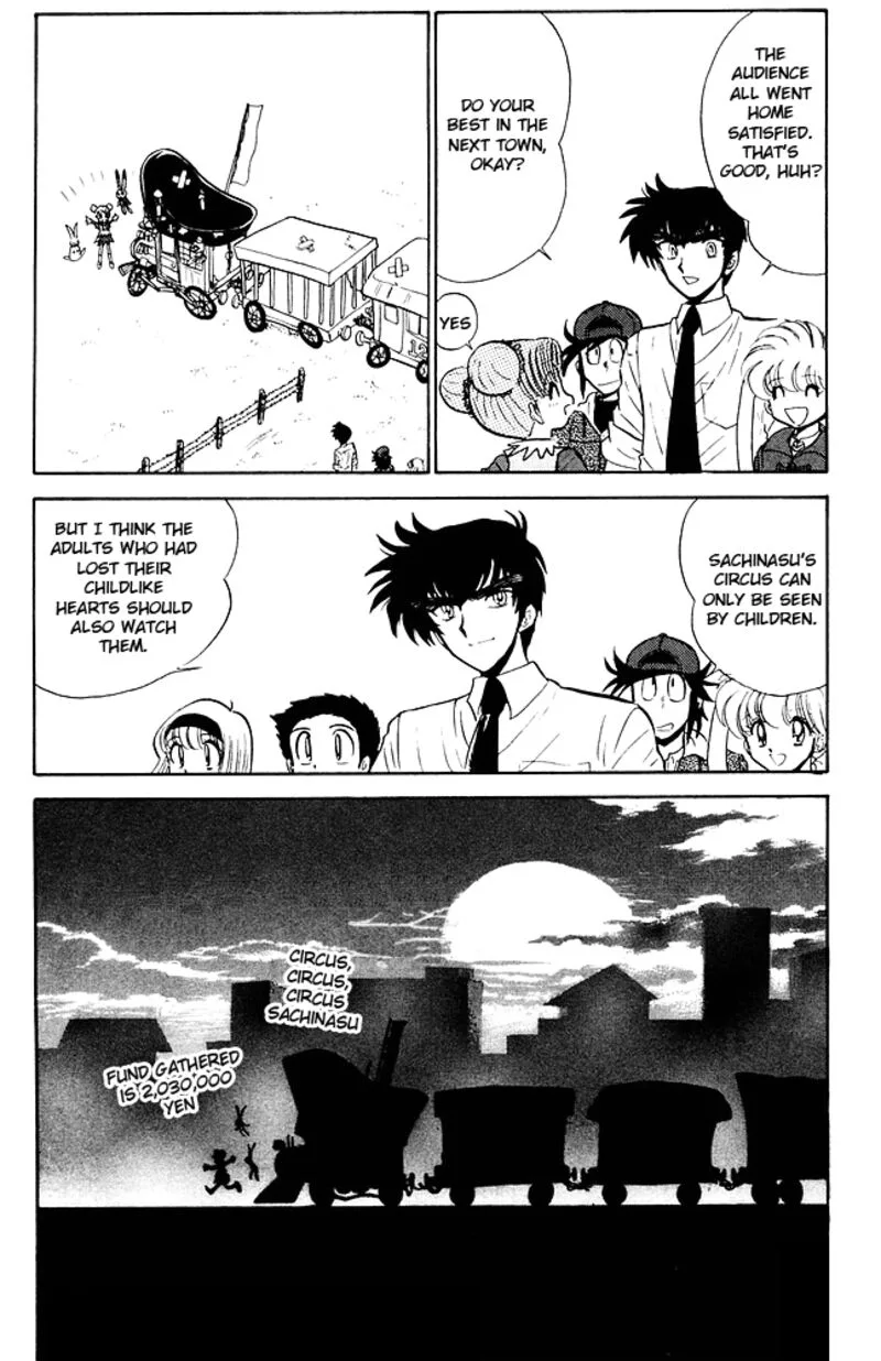 Hell Teacher Nube Chapter 256 page 19