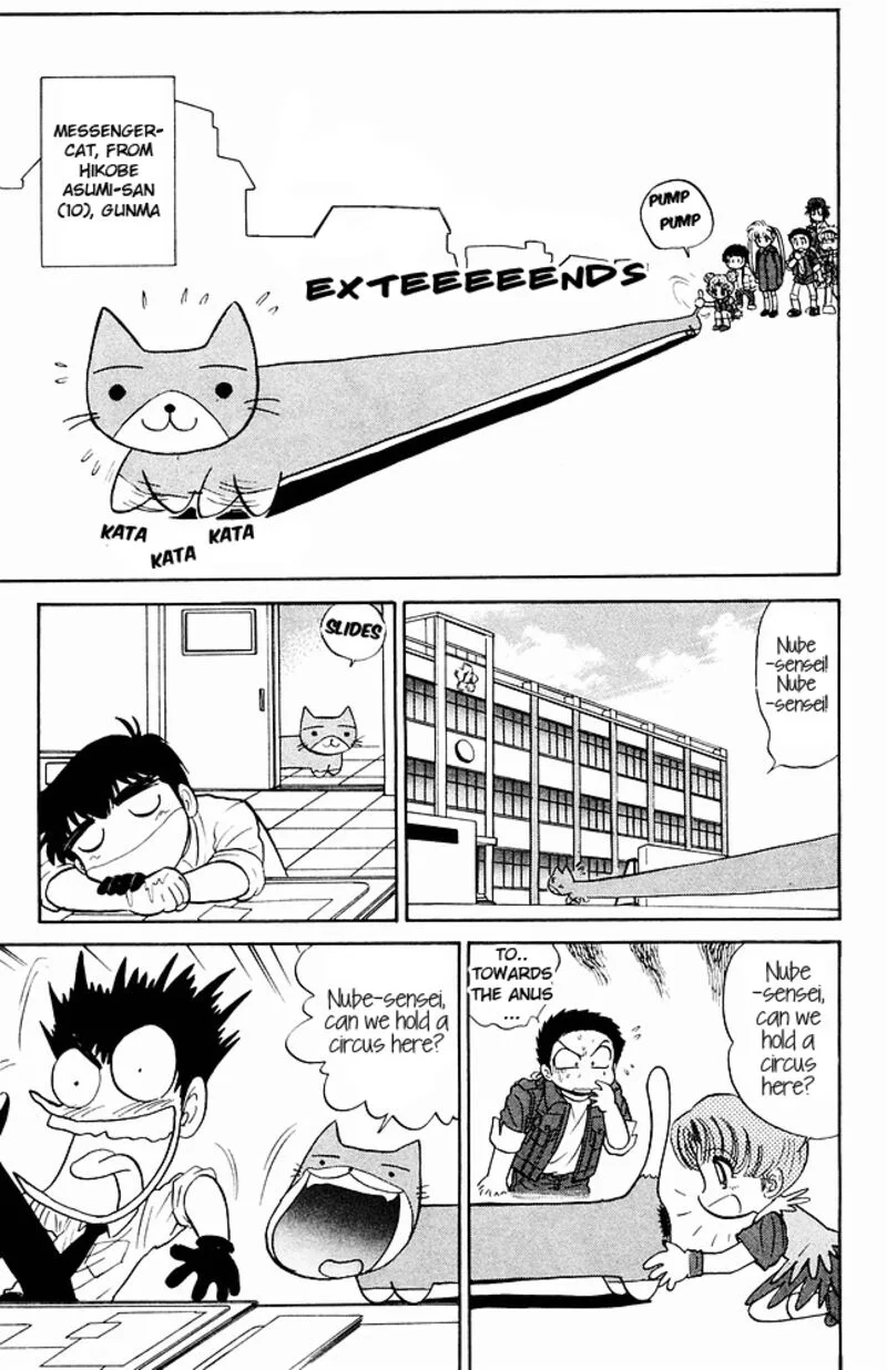 Hell Teacher Nube Chapter 256 page 5