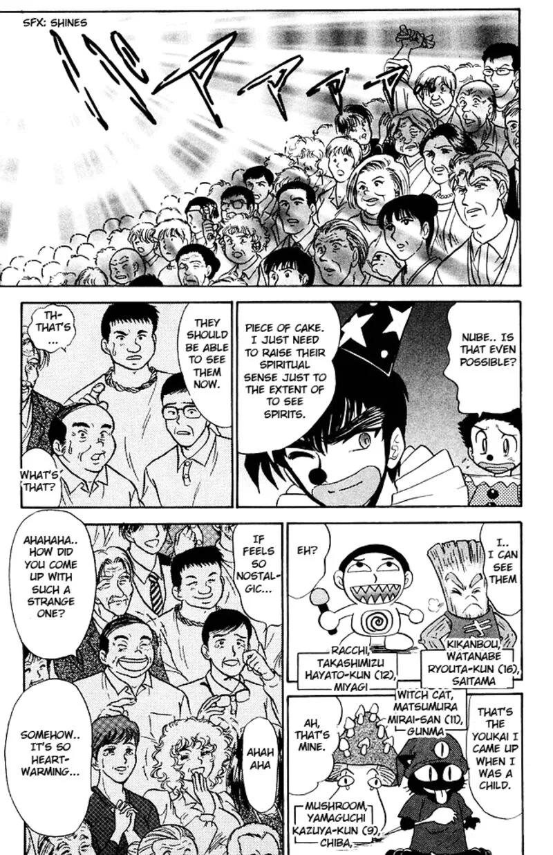 Hell Teacher Nube Chapter 256 page 17