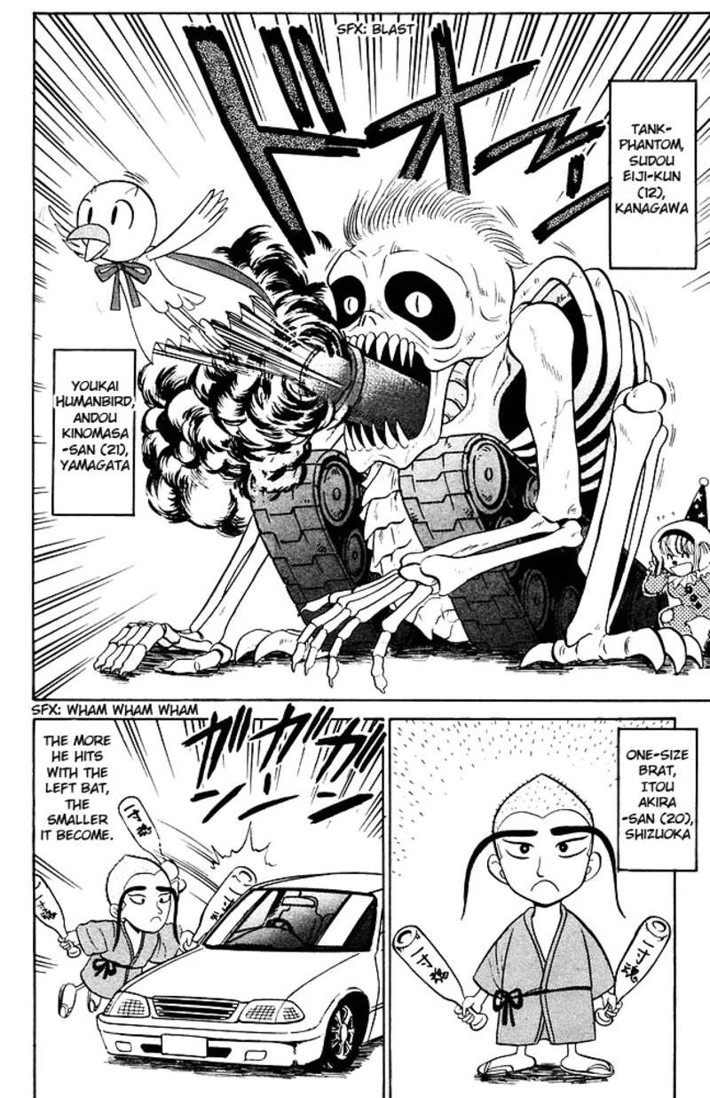 Hell Teacher Nube Chapter 256 page 12