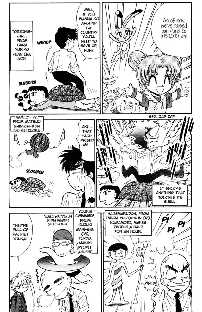 Hell Teacher Nube Chapter 256 page 7