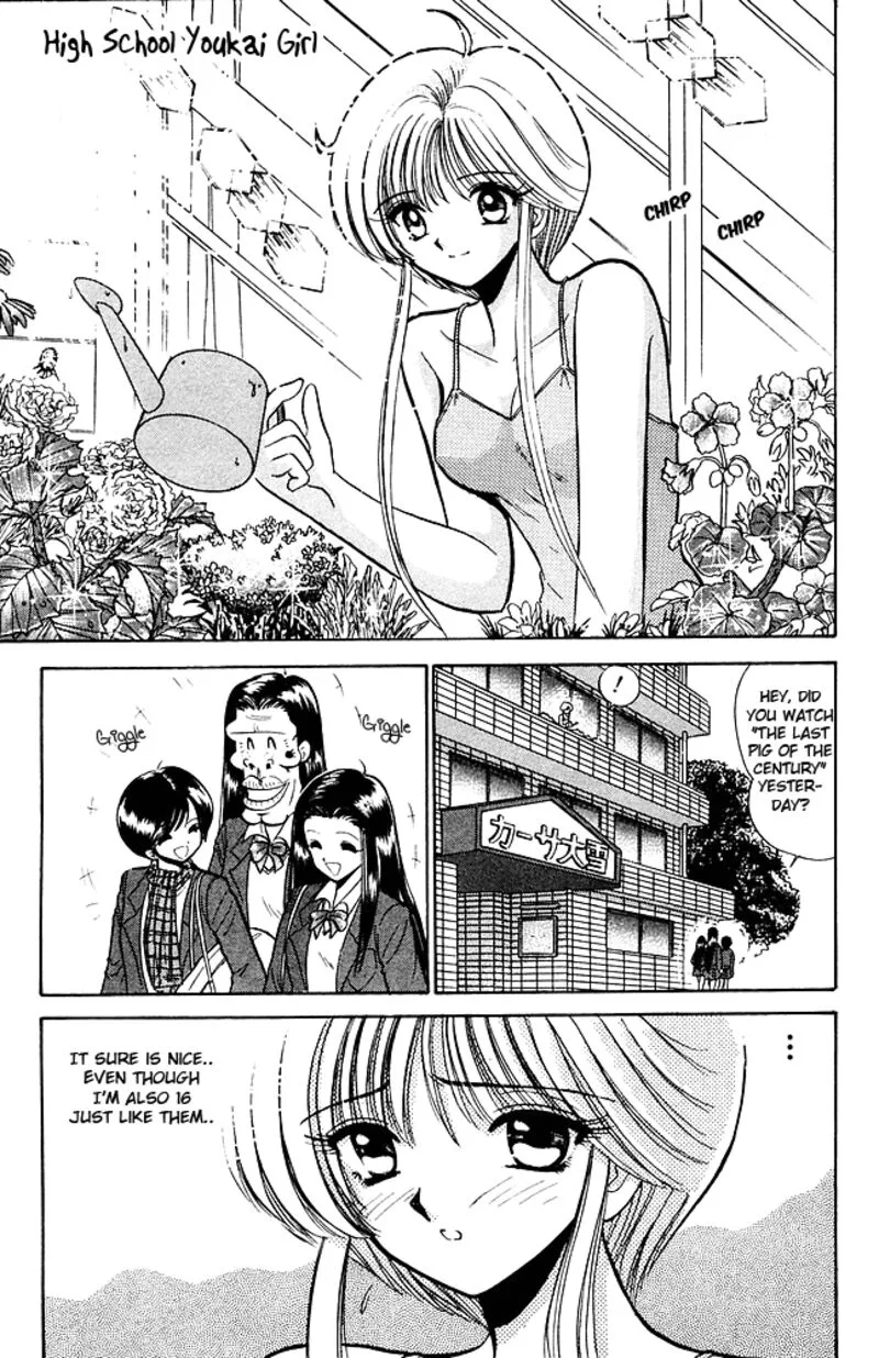 Hell Teacher Nube Chapter 257 page 1