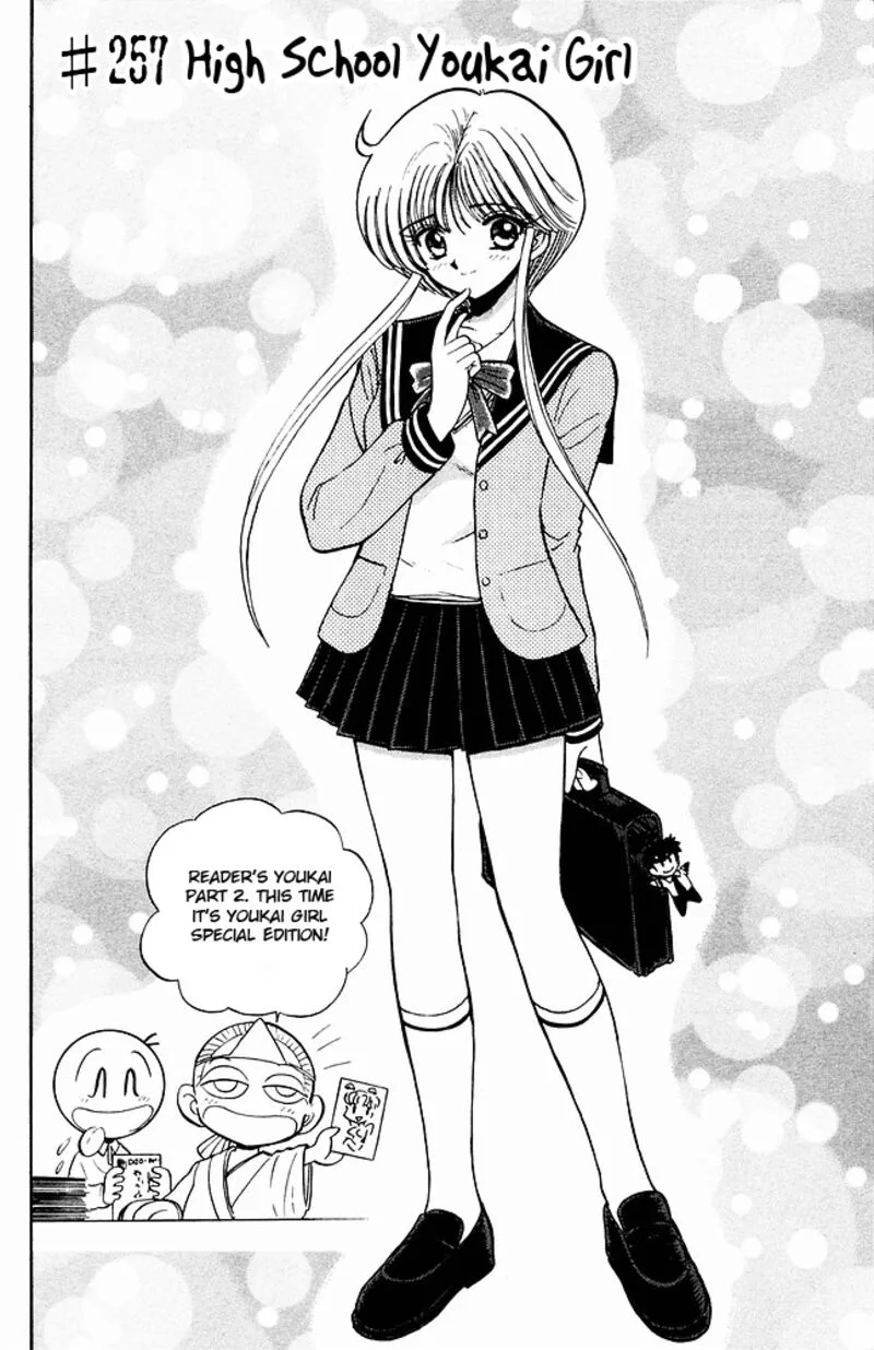 Hell Teacher Nube Chapter 257 page 2