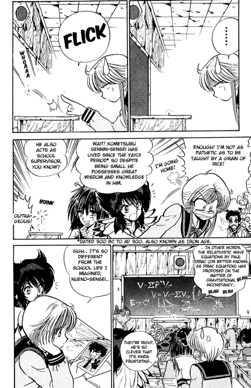 Hell Teacher Nube Chapter 257 page 10