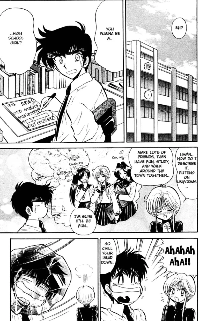 Hell Teacher Nube Chapter 257 page 3