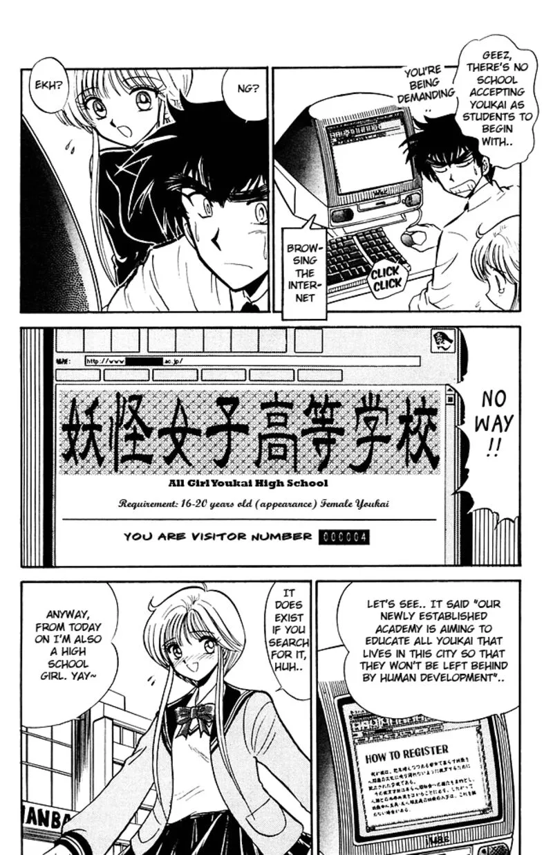 Hell Teacher Nube Chapter 257 page 4