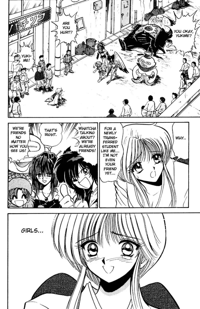 Hell Teacher Nube Chapter 257 page 18
